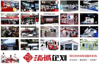 重慶公關(guān)活動策劃與設(shè)計(jì) 構(gòu)建品牌影響力的戰(zhàn)略與實(shí)踐