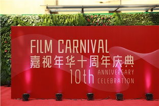 北京設(shè)計(jì)節(jié)慶節(jié)展公關(guān)活動策劃 融合創(chuàng)意、傳播與城市影響力