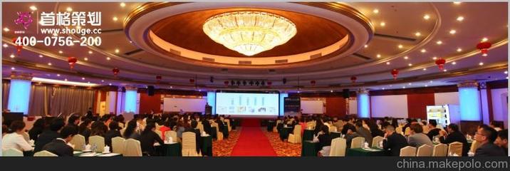 珠海產(chǎn)品上市發(fā)布會策劃全解析 首格策劃賦能企業(yè)公關(guān)新高度